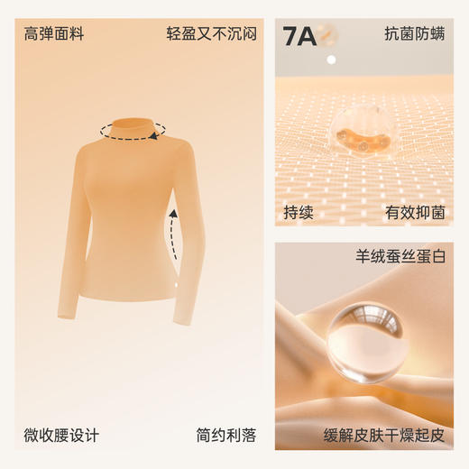 VVC燃点·云感修容帽 VGA4S606 商品图2