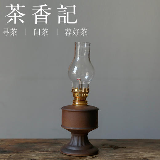 茶香记 潮州陶泥 吉祥灯 煤油灯 装饰摆件 分体设计 复古典雅 氛围感 商品图0