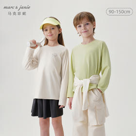 马克珍妮男女童弹力运动插肩长袖T恤儿童上衣2024秋装新款241126