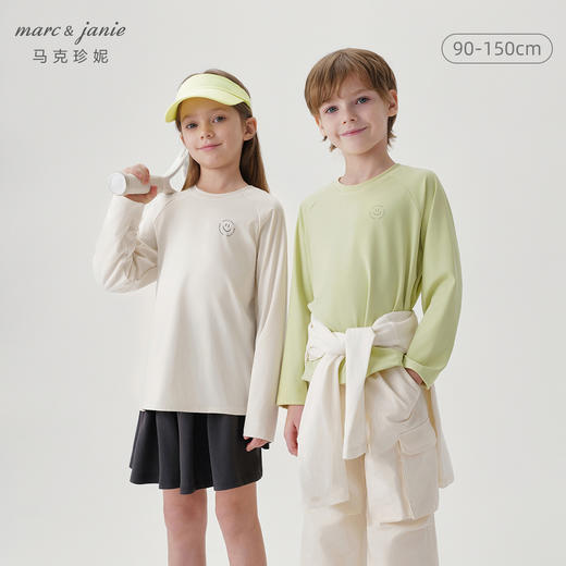 马克珍妮男女童弹力运动插肩长袖T恤儿童上衣2024秋装新款241126 商品图0
