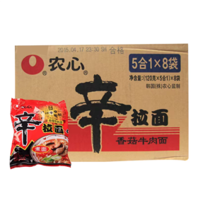 农心辛拉面香菇牛肉面(箱)