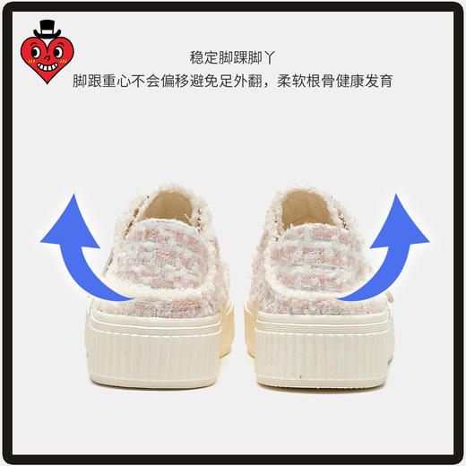 查尔斯桃心运动鞋TXZY23B8028（下单72小时内发货） 商品图8