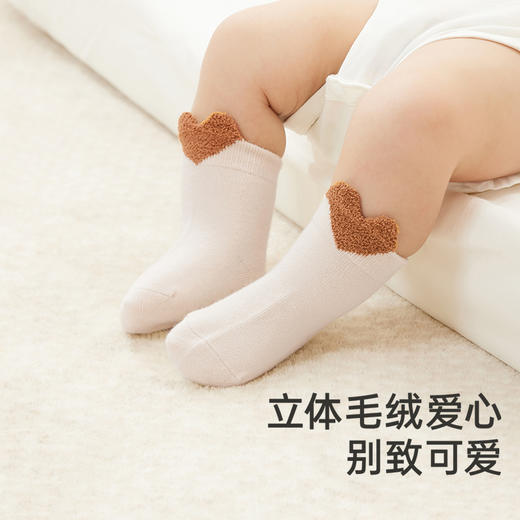 【商场同款】英氏婴儿袜子秋冬加厚女童消臭抑菌袜新款两双装 商品图3