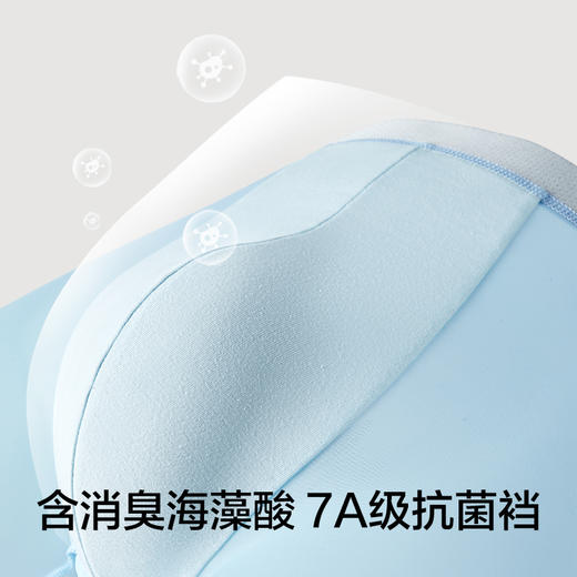 有棵树冰丝男士内裤四条装-AU1023 商品图2