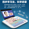 易读宝Q4智能互动拼音机汉字声母韵母启蒙玩具早教机 商品缩略图1