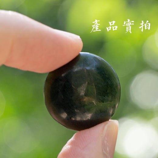 新疆和田玉青玉棋子+金丝白玉+加大号新榧罐 商品图0