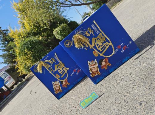 蓝箱至尊盘锦河蟹礼礼盒（公母混） 商品图4