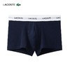 Lacoste法国鳄鱼男士新款时尚棉质舒适3条装平角裤内裤5H5150-10 商品缩略图1