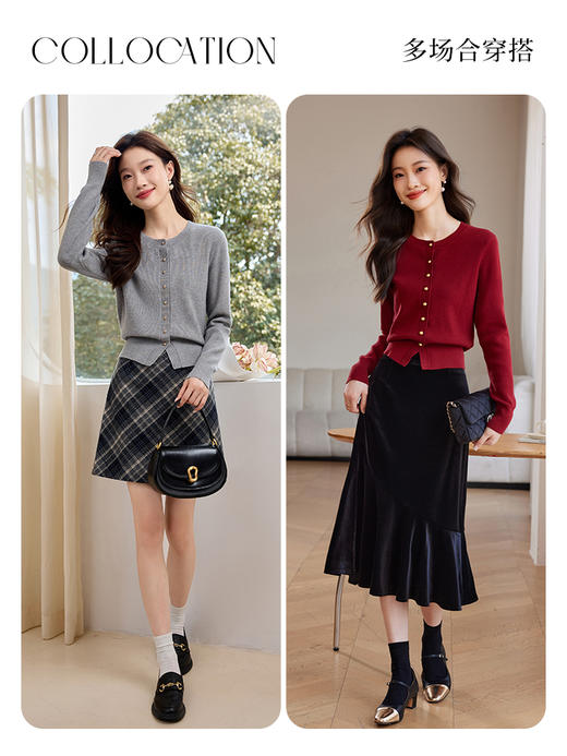 【年货节】熙世界格雷系圆领针织开衫25秋冬新款通勤内搭灰色软糯毛衣外套 商品图4