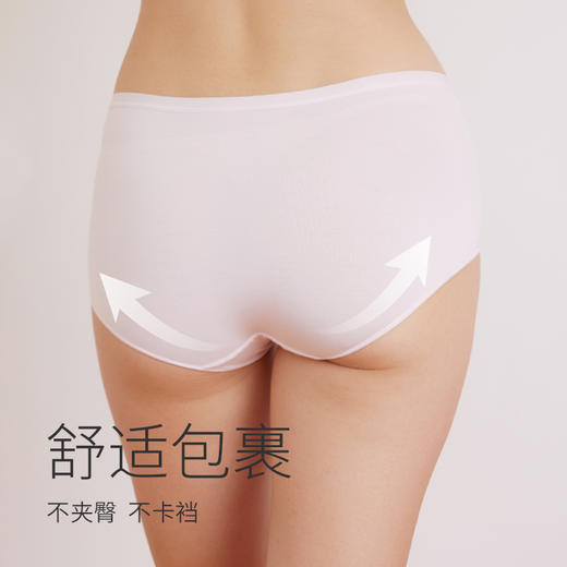 弗利少女莫代尔中低腰内裤女士夏季薄款2024新款纯棉裆部三角裤礼盒 商品图3