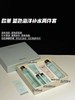 欧蕙欧惠奇迹系列 海洋蓝色两件套/粉色奇迹补水三件套 套盒水乳套装清爽补水 商品缩略图0