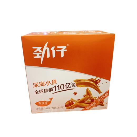 劲仔深海小鱼香辣味144g（6951957210964） 商品图0