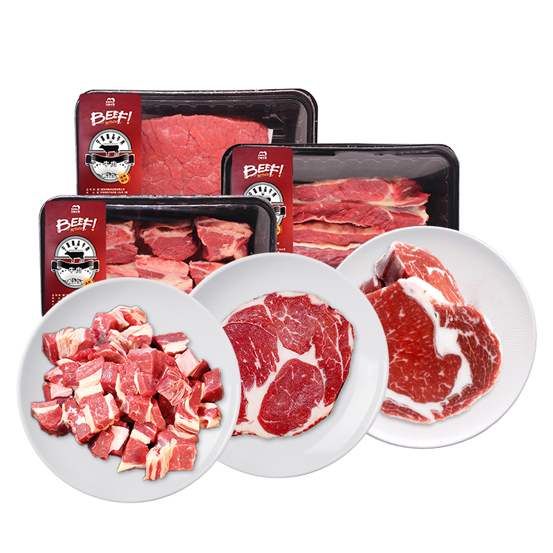 闽宁镇集锦万福千家牛羊肉智选套餐-T400E（仅限厦门市配送）
