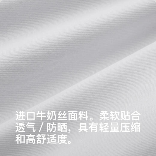 GRC桀骜无尽春秋新款CMYK疾驰踏手长袖上衣速干公路自行车骑行男 商品图1