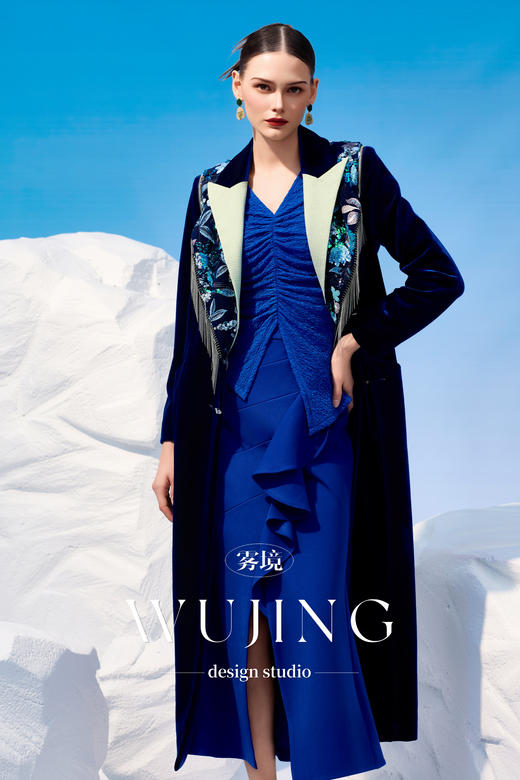 4202002 青蓝冰水 进口韩国加密绒大衣 雾境 商品图1