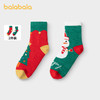 巴拉巴拉儿童保暖袜子冬季舒适加绒半边绒男童女童短袜护踝两双装 商品缩略图1