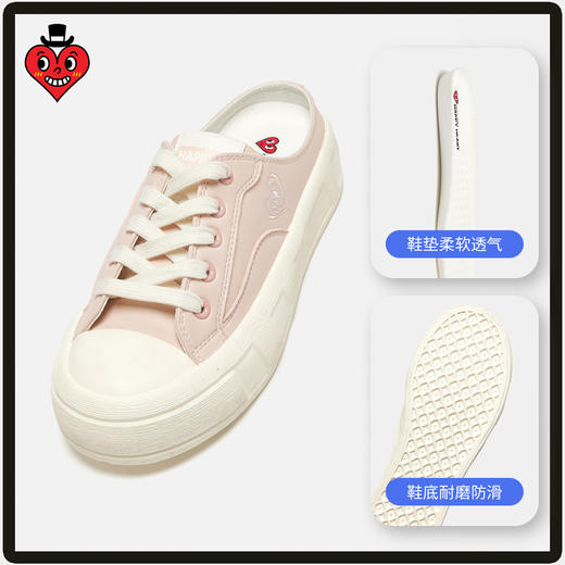 查尔斯桃心运动鞋TXZY23C8041（下单72小时内发货） 商品图5