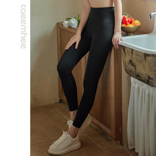 卡益2024秋冬*腰九分裤KQ04604 商品图4