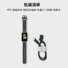 【仅限0115直播】三星Galaxy Fit3 智能手环/运动手环1.6英寸超高清AMOLED大屏/强劲续航/健康监测 商品缩略图8