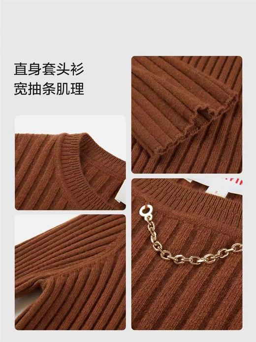 【女装】雅莹毛衣EGJAG9903A 商品图3