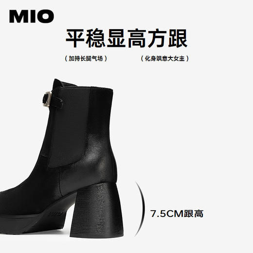 MIO米奥冬季圆头厚底粗跟时装靴复古摩登短靴百搭靴子女M245642312 商品图4