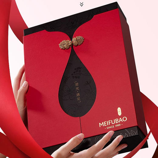 【抗皱三件套特惠】美肤宝五珍弹力保湿紧致礼盒(洁面100ml+水120ml+100ml乳) 商品图6