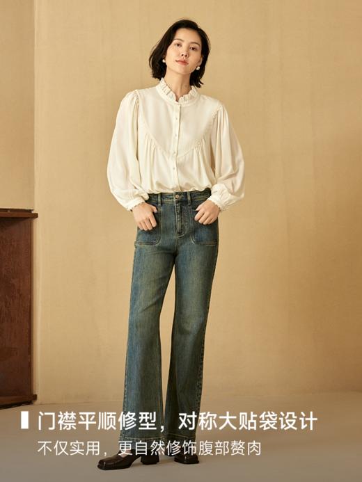 万向弹“超模神裤”对称贴袋微喇牛仔裤FCE3JEN183 商品图2