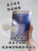 KERUSY克璐丝鱼子精华舒缓眼膜6ml*10片 商品缩略图2