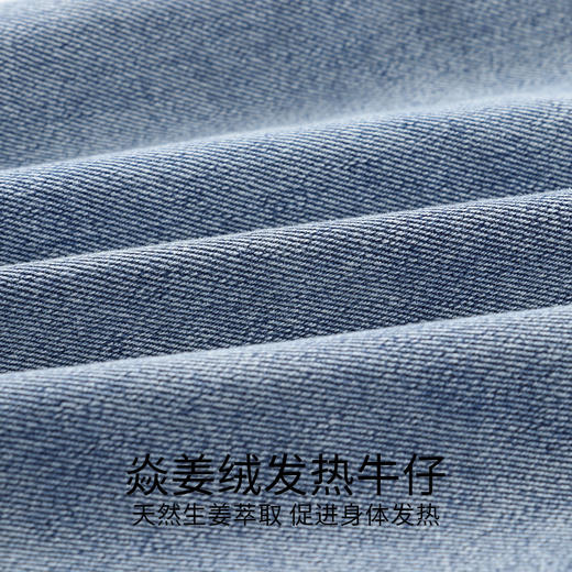 女童黑科技发热加绒牛仔冬季新款安奈儿童装实体店同款AG446851 商品图3