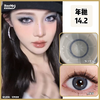 BAOMEICON·年抛  漫画蓝瞳 14.2  <封封同款>星河蓝烟熏妆！清冷高级！韩产0-800度<一副两片> 商品缩略图0
