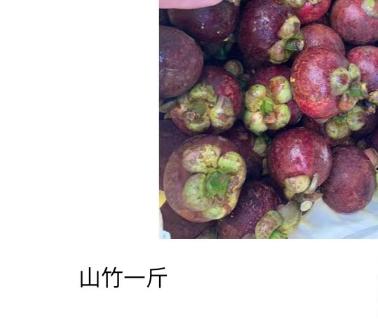 酒店小羽测试勿动 商品图0