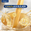 豆子直接打成豆奶！品质生活升级！口感细腻香醇！豆浆≠豆奶！东菱豆奶机全自动破壁机家用小型多功能免手洗！可提前预约时间 5重降噪 高压乳化成奶！0乳糖空腹也能喝 坚果五谷果蔬 宝宝、学生、爱美女士B备！ 商品缩略图2