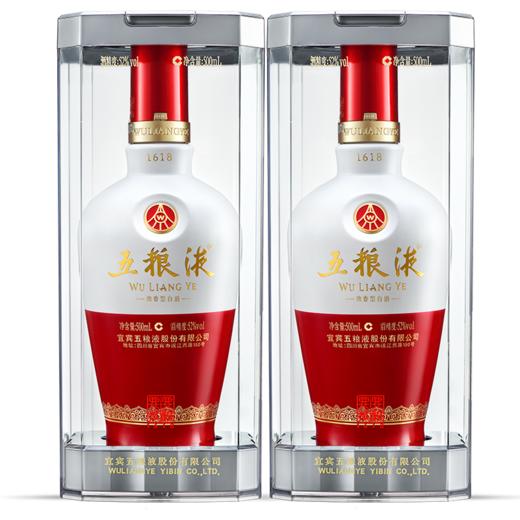 52度1618五粮液500ml×2 中秋礼盒装 商品图10