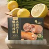 膳博士黑猪肉爆汁烤肠经典原味 400g/盒 商品缩略图0