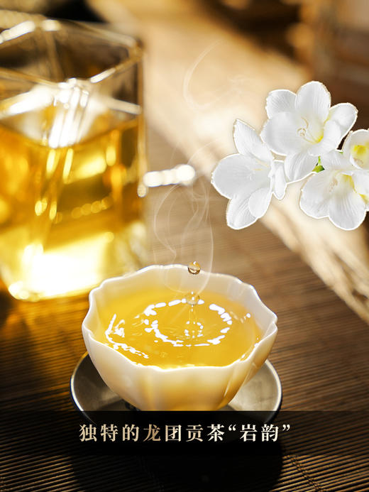 【限量加赠 汝窑杯】【积分兑换】【积分兑换价：730元+600积分】【凤饼贡茶那罕】2023年春茶那罕46号茶农李贵宏家古茶园，皇帝宠幸了12年的山头，普洱茶生茶饼茶叶357克/饼 5饼/提 2提/件 商品图2