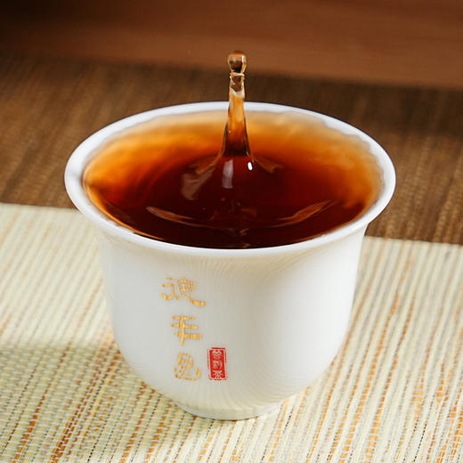 德丰昌【易武古树熟普】小饼干礼盒装 300克/盒（5克/个共60个） 商品图6