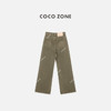 COCO ZONE 100棉复古牛仔裤显瘦直筒阔腿裤CC1C1634 商品缩略图1