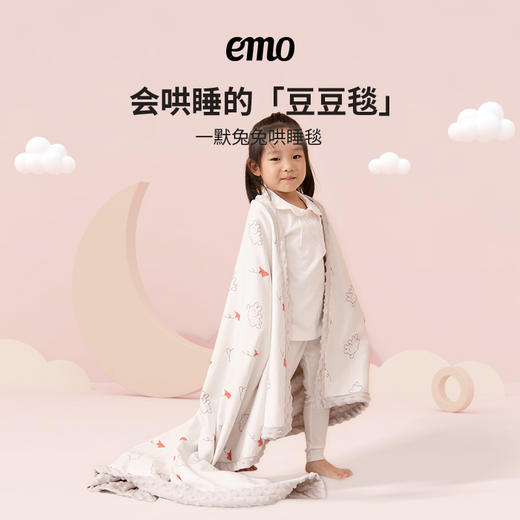 一默儿童盖毯生肖款 商品图4