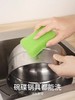 日本LEC丽固家用海绵擦免洗剂厨房洗碗刷锅清洁去污白洁擦洗碗擦 商品缩略图1
