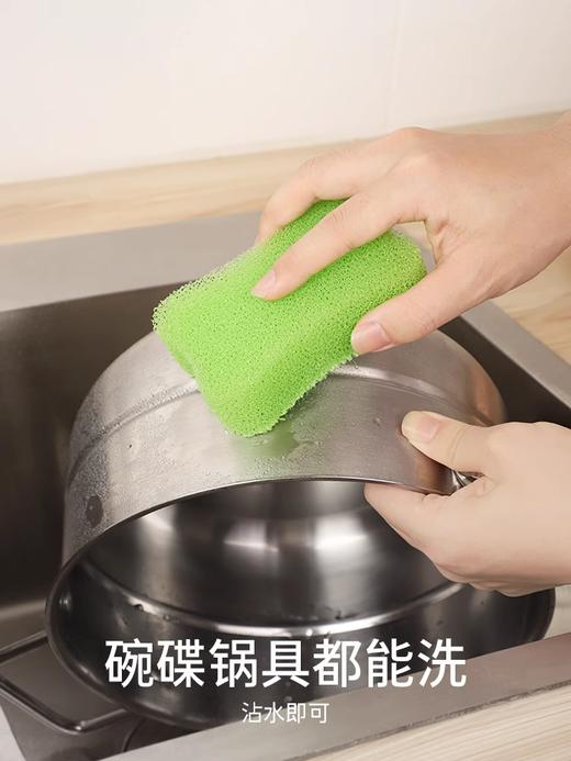 日本LEC丽固家用海绵擦免洗剂厨房洗碗刷锅清洁去污白洁擦洗碗擦 商品图1