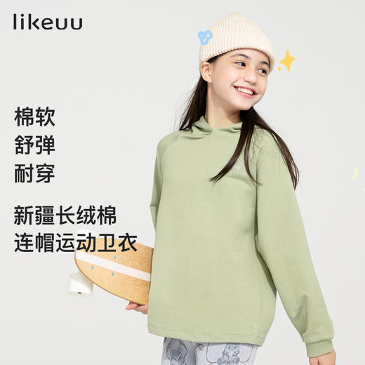 (11.11)ubras旗下likeuu儿童卫衣卫裤男女中大童休闲T恤裤子秋冬 商品图2