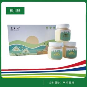 冠三川东北黑蜂椴树雪蜜（礼盒装）780g（260g*3瓶）