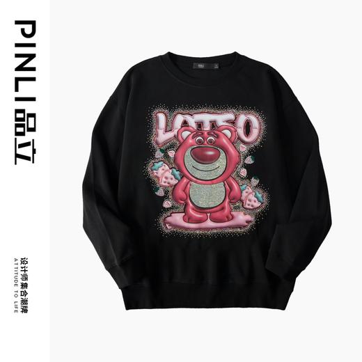 PINLI品立2024秋季新款男士潮牌休闲卫衣草莓熊烫钻宽松套头上衣BG243109013 商品图5