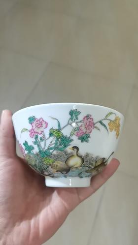 芦雁诗句碗