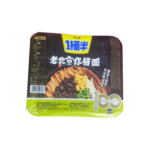 今麦郎一桶半炒面老北京炸酱拌面145g 商品图0