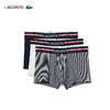 Lacoste法国鳄鱼男装新款时尚舒适3条装平角内裤5H3413-10 商品缩略图1
