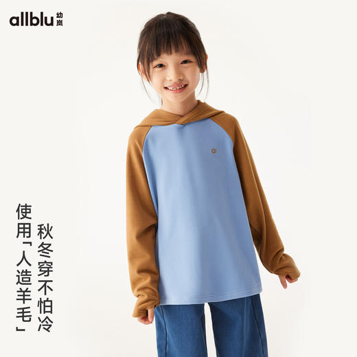 门店限定-【单件直降】【冬Vol.1】幼岚童装「撸猫绒」连帽T恤软糯保暖亲肤24年冬新款儿童男女童T恤ZY 商品图1