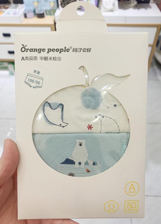 6955003720919桔子公民棉男童平角裤M码2条装花色自选（100码 / 建议身高90-100） 商品图0