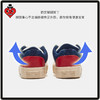 查尔斯桃心运动鞋TXZY23A8017（下单72小时内发货） 商品缩略图8