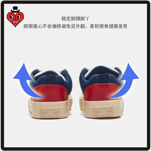 查尔斯桃心运动鞋TXZY23A8017（下单72小时内发货） 商品图8